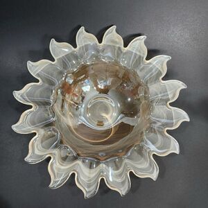 Rare 13" D Cream Clear Light Gold Opalescent Sunburst Celistial Glass Bowl Dish